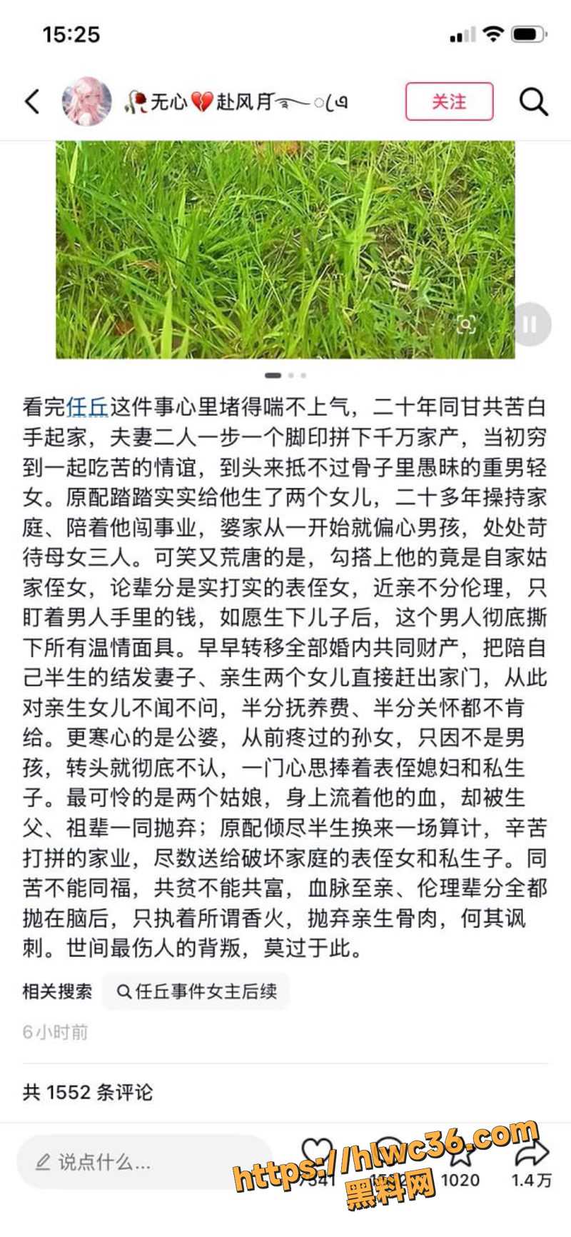 24偷情4 2wm