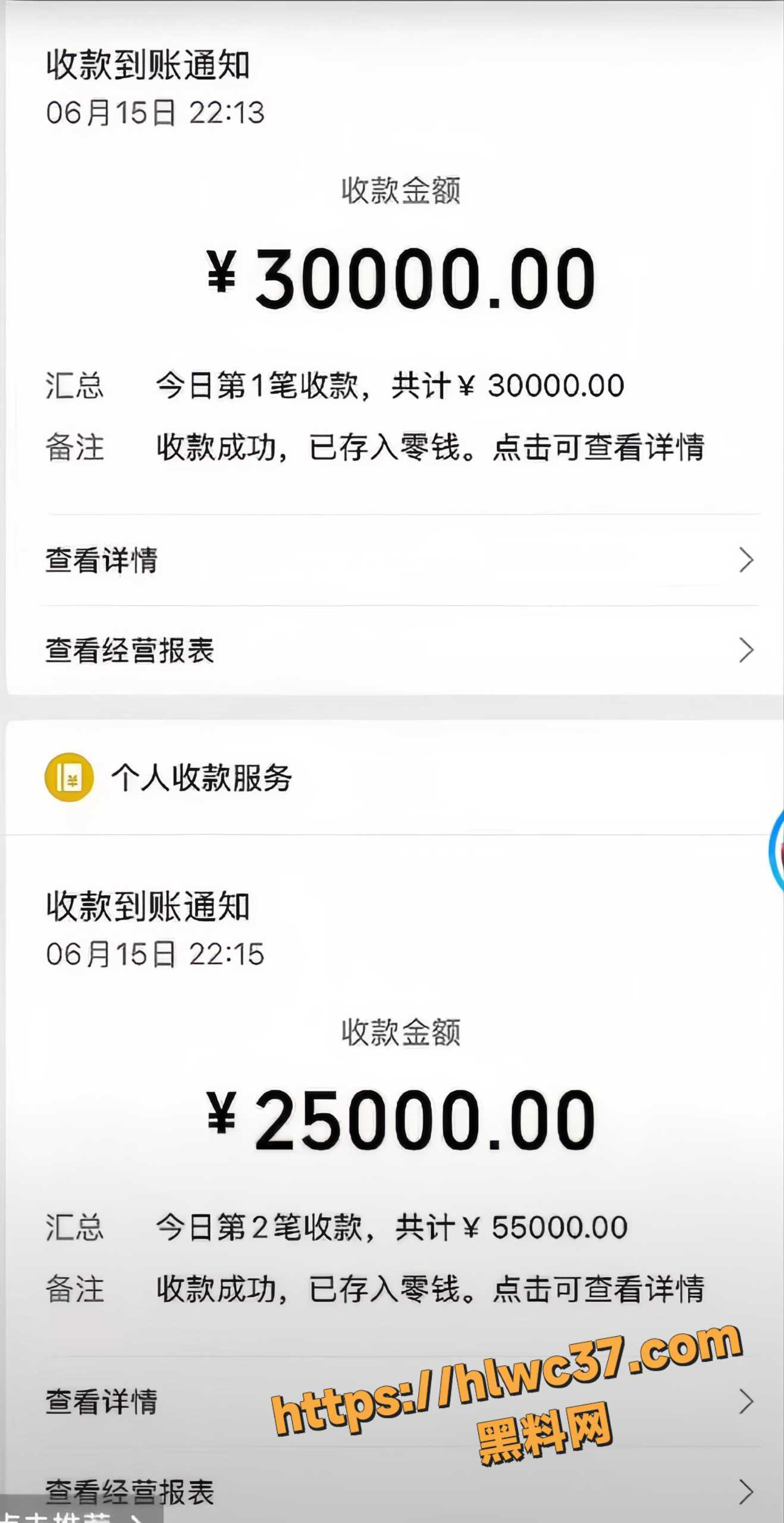 男子街头打架现场视频5