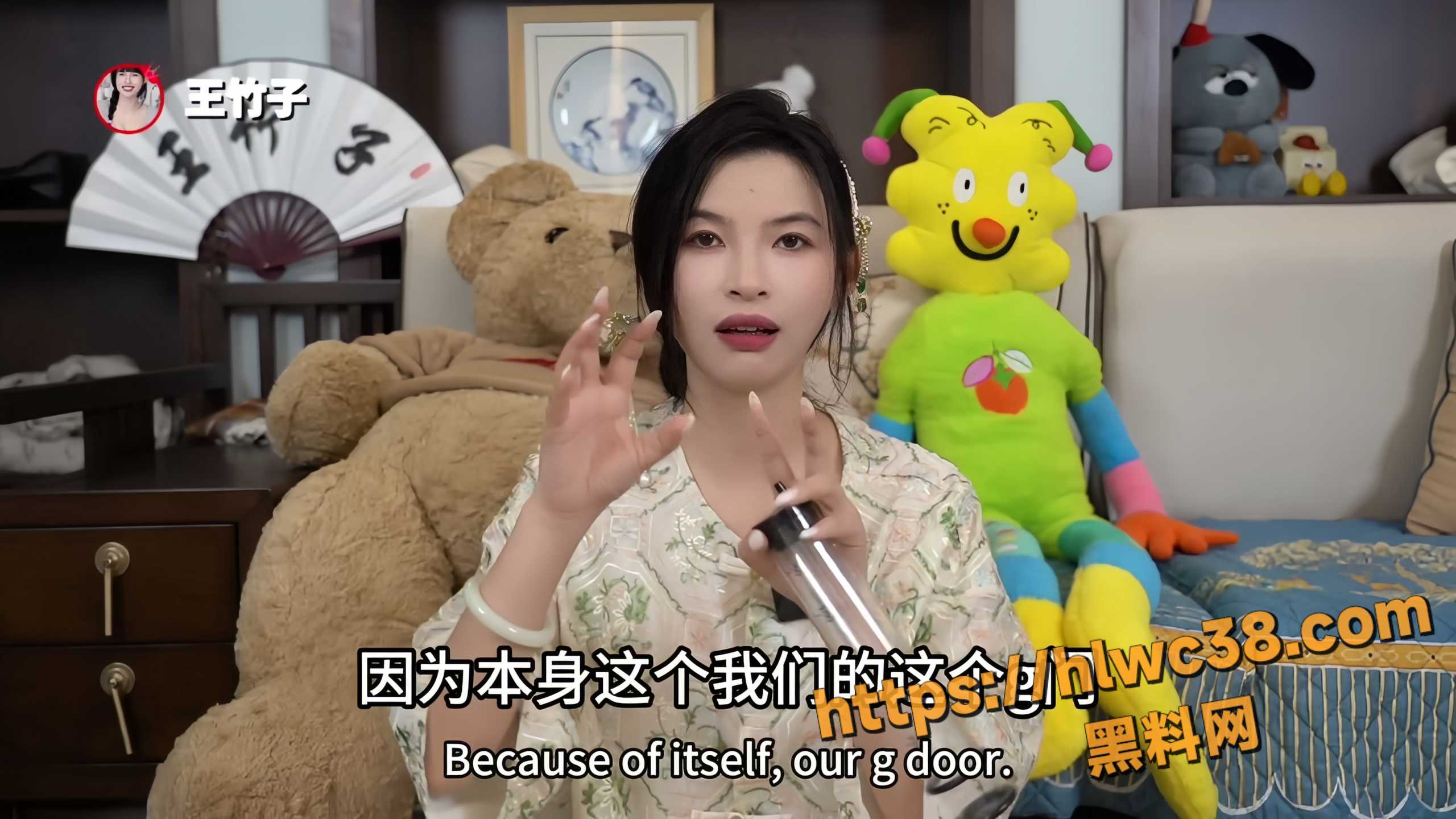 王竹子科普肛交技巧4
