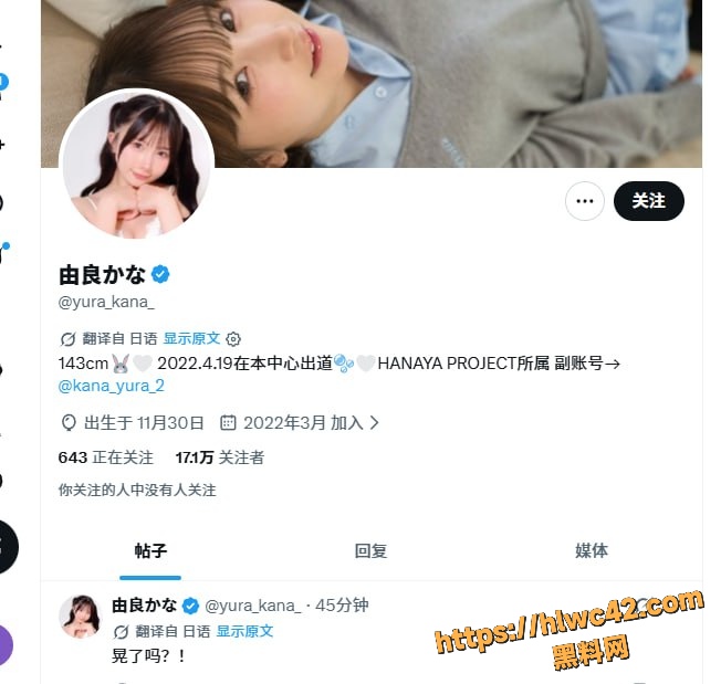 优由良佳福利资源1