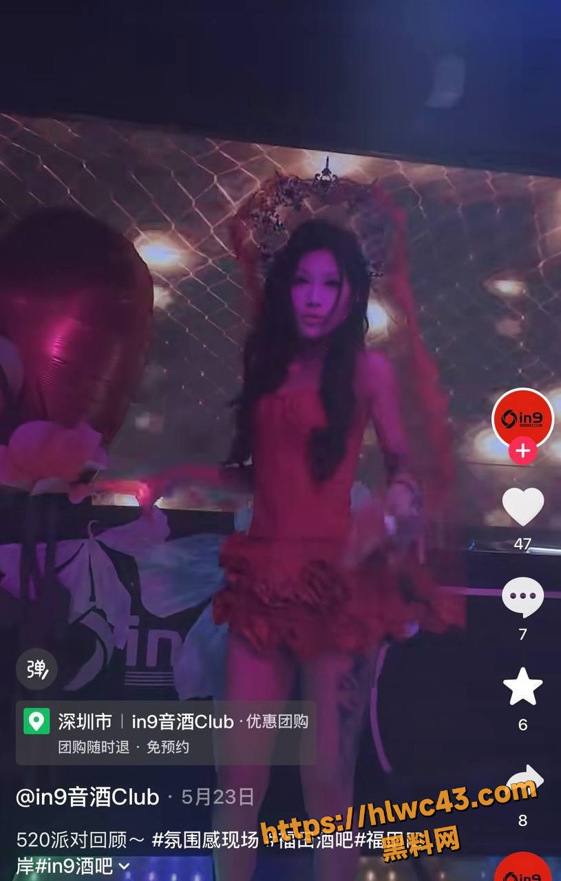 小赛全裸照片800