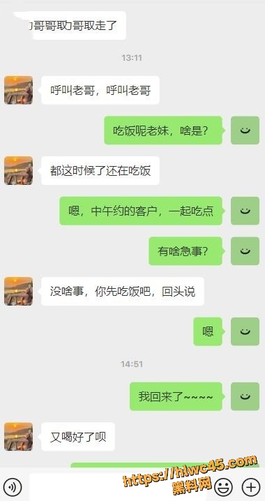 海角乱伦福利资源22