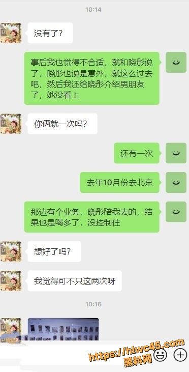 海角乱伦福利资源35