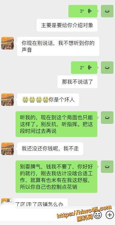 海角大神最新作品49