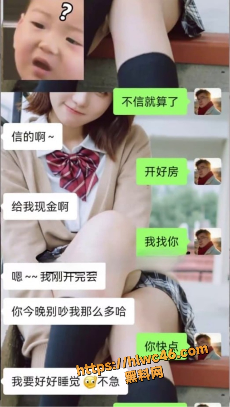 护士涉嫌卖淫案6