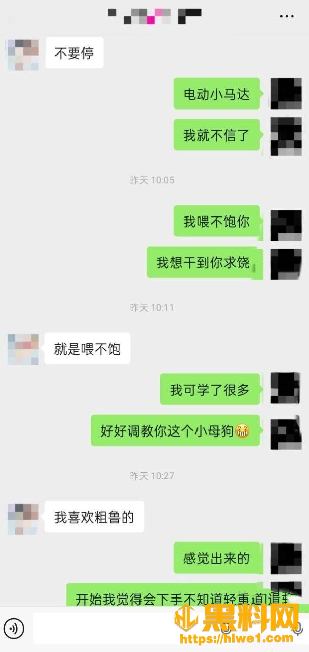 姐弟一世情101105集3