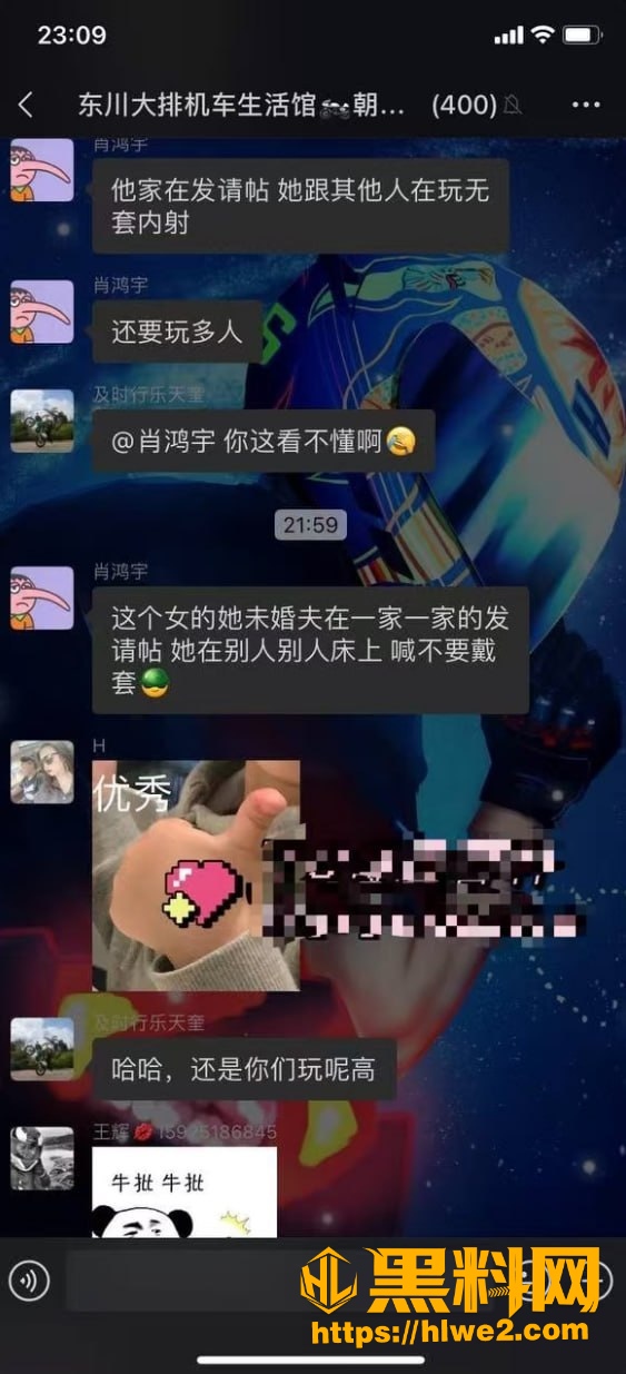 邓相宜偷情性爱视频10