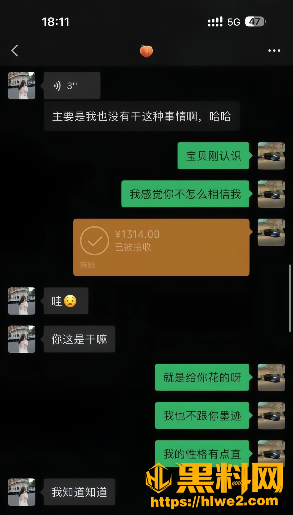 姚瑶不雅视频10