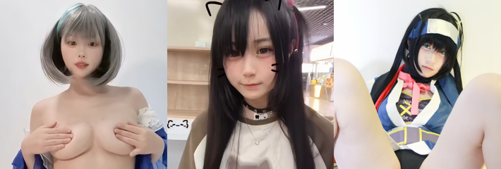 自慰