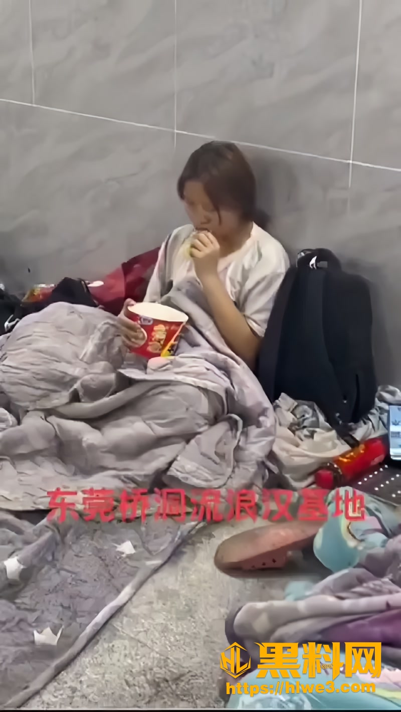 05东莞1 3wm