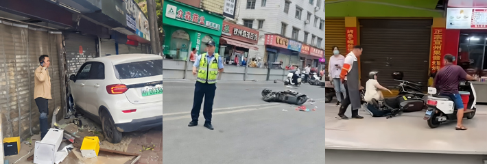 下载  20260709T142055