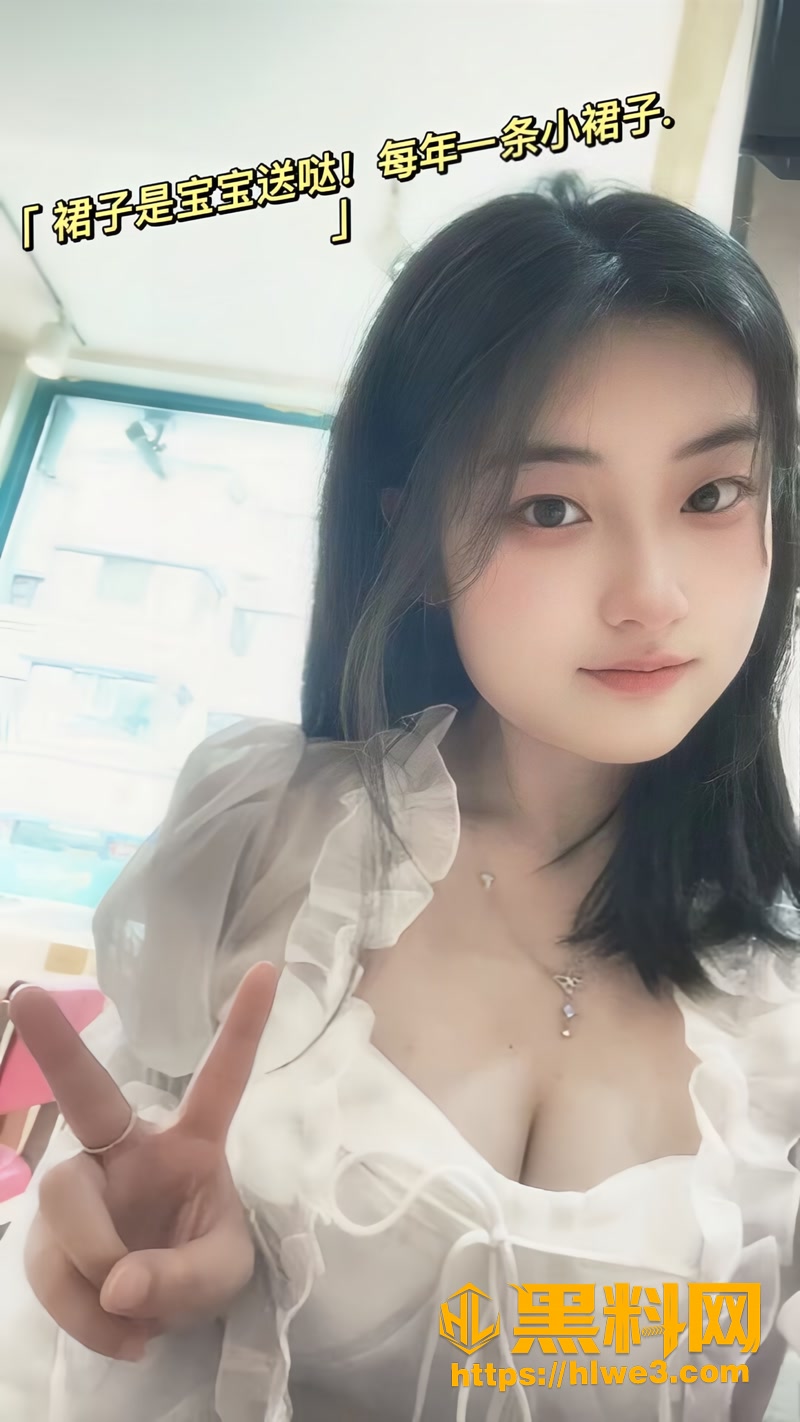 03何冉与男友自拍不雅视频1 3wm