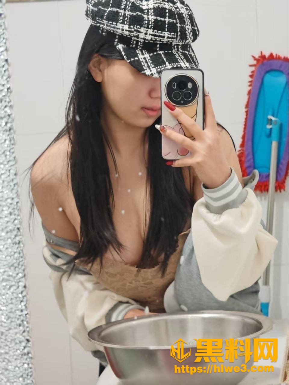樊娜