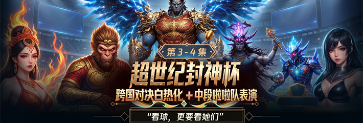 下载 81