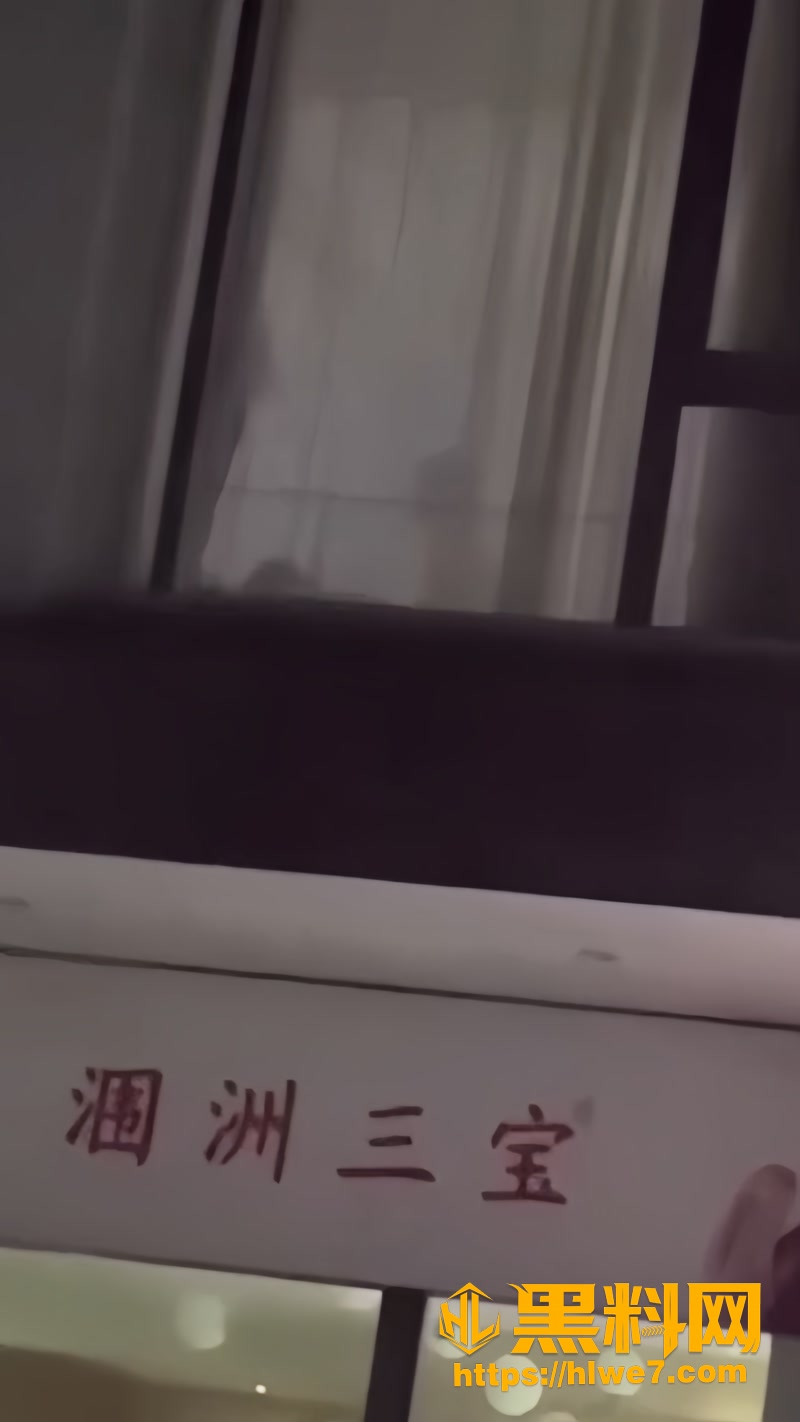 05小情侣激情瓜3 3wm