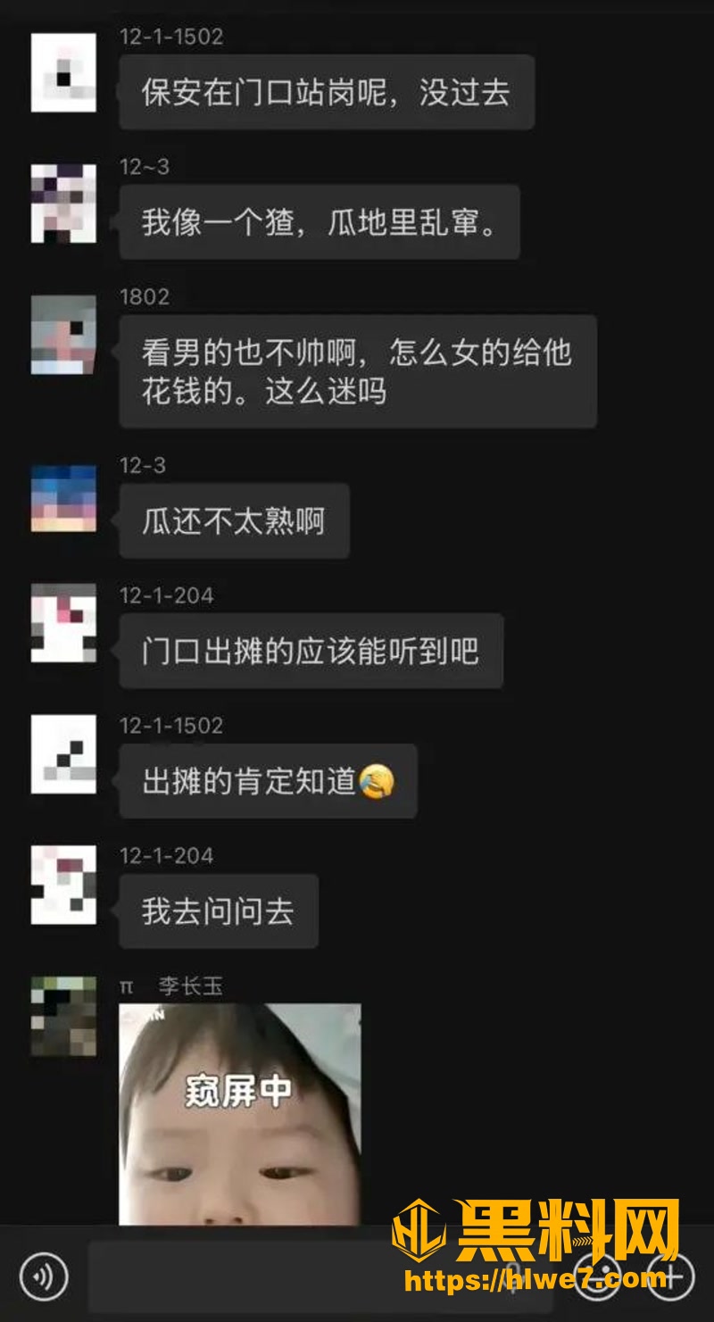 07普宁1 2wm