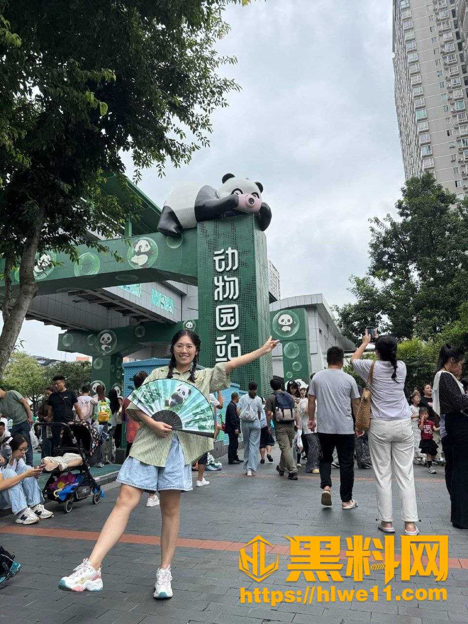 陈茹冰口交颜射