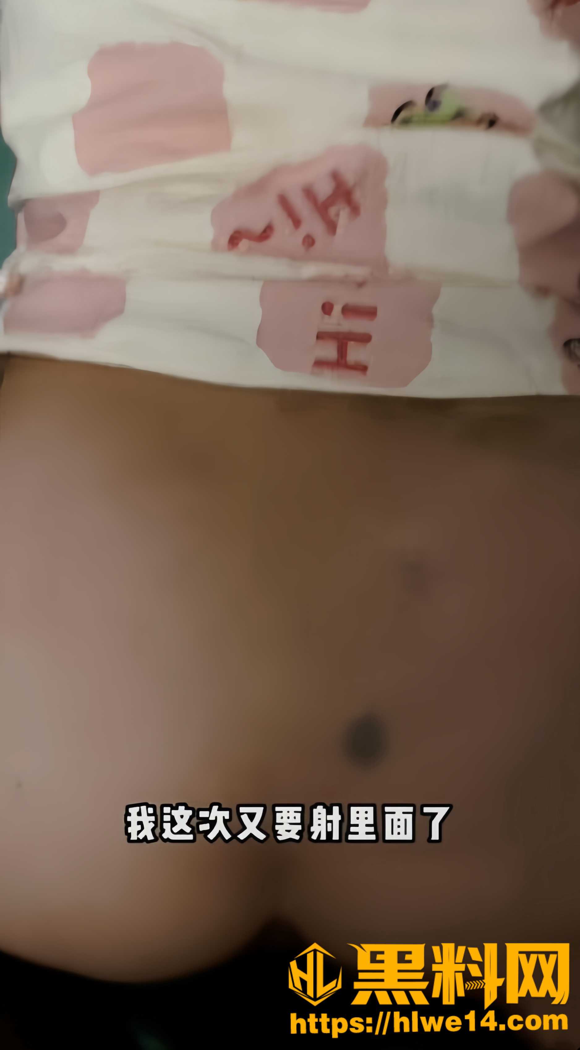 海角乱伦福利资源16