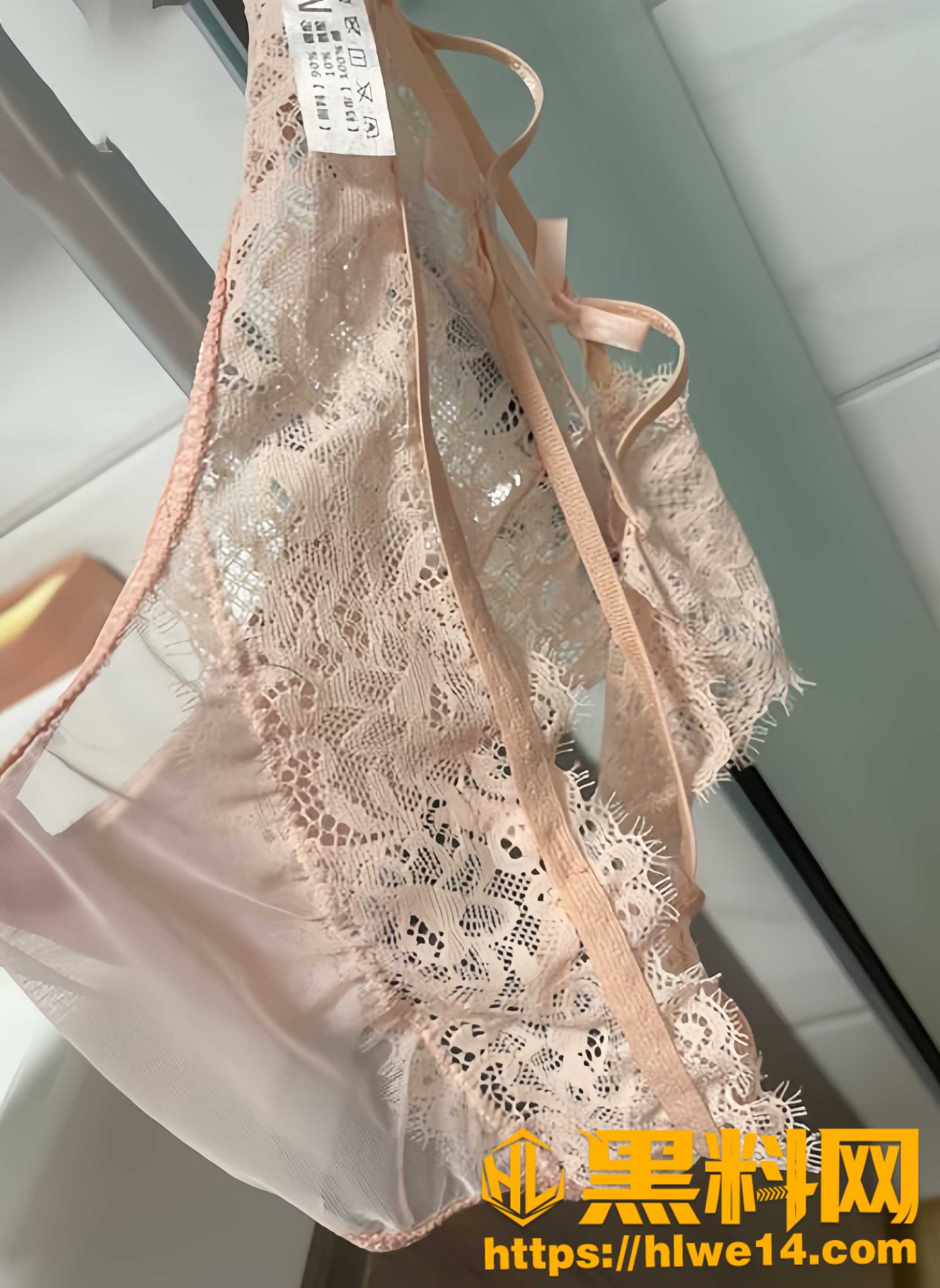 姐姐的奶味27