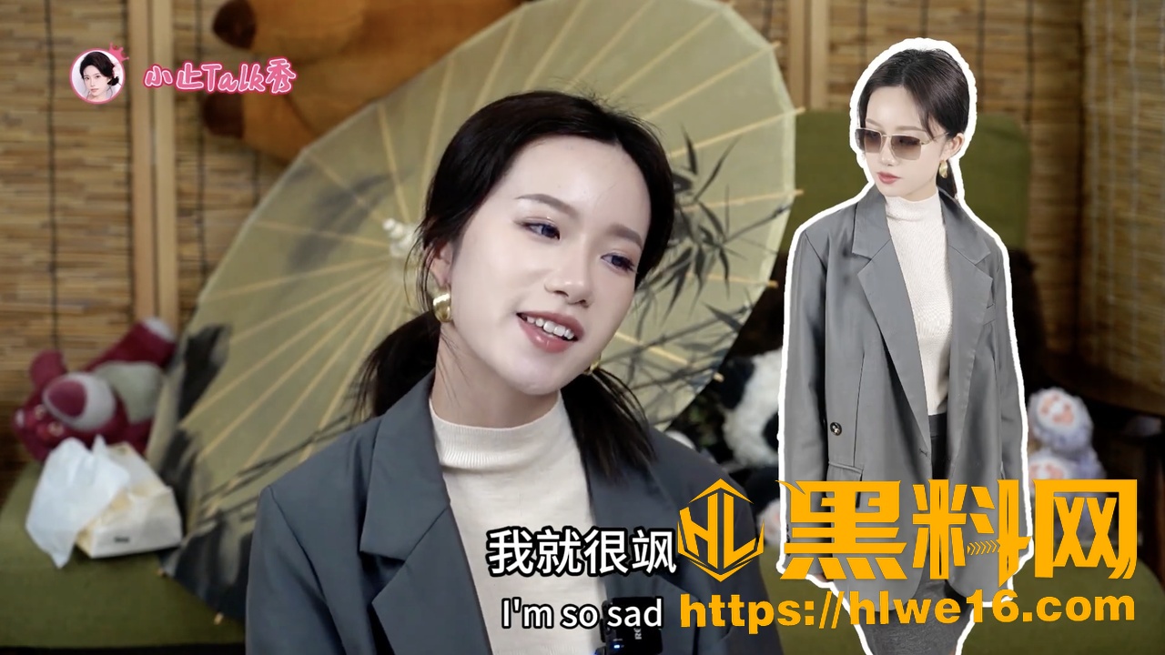 女生最好约的穿搭套路5
