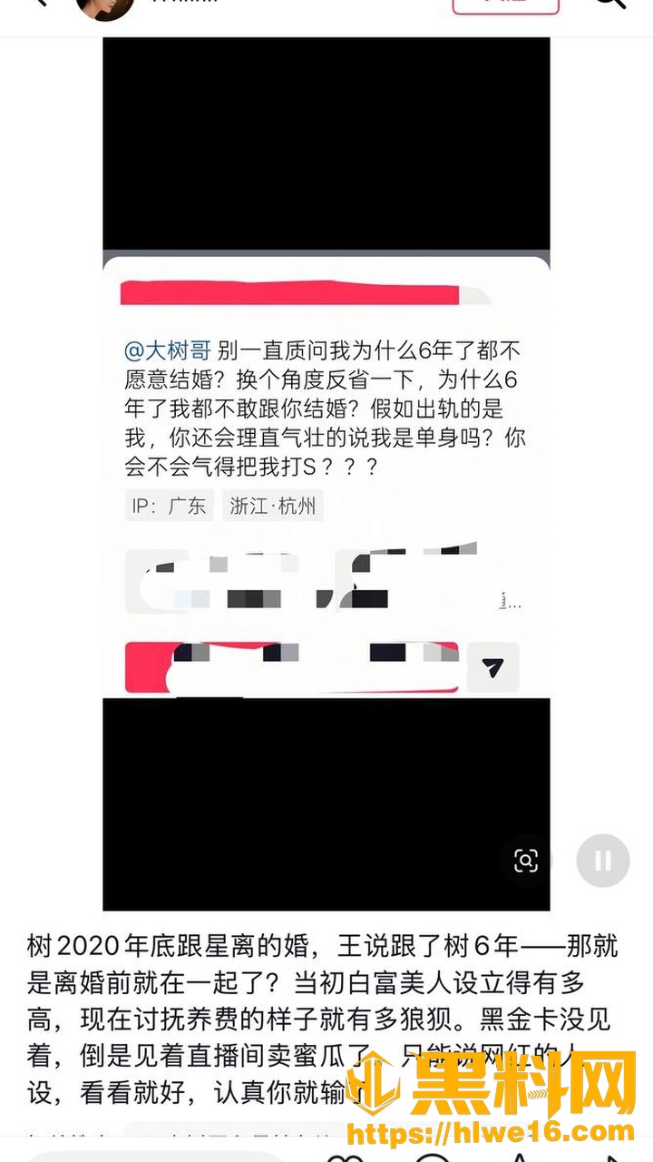 呆沙冰17