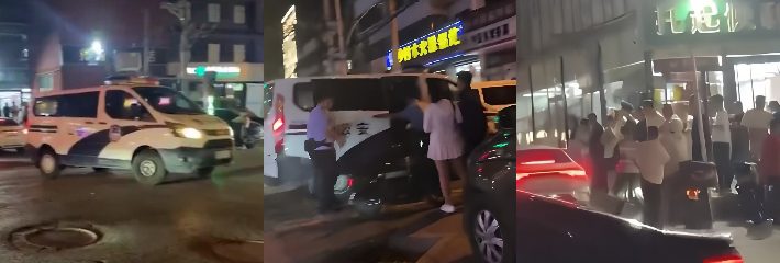 下载 93