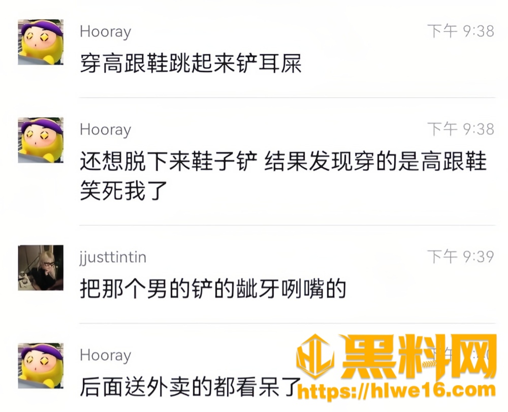 王伟建不雅视频 10