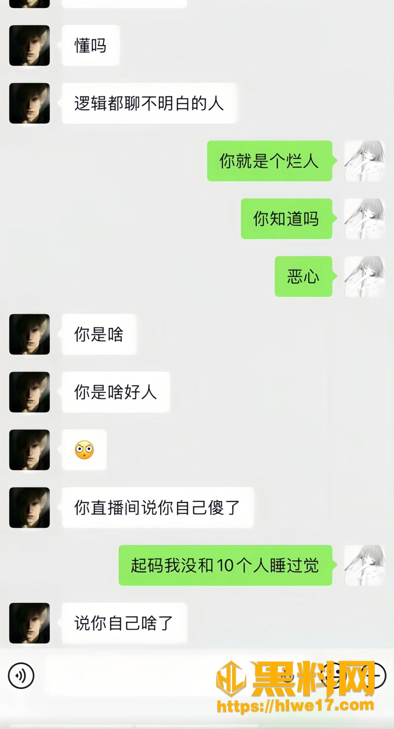 38搏命也救你5 3wm
