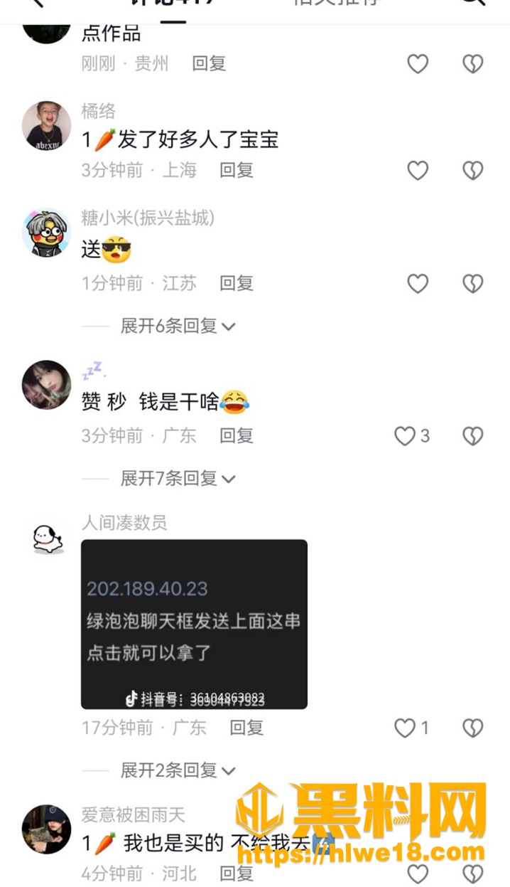 性爱视频5