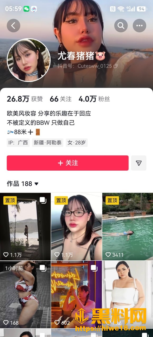 抖音网友尤春猪猪巨乳福利