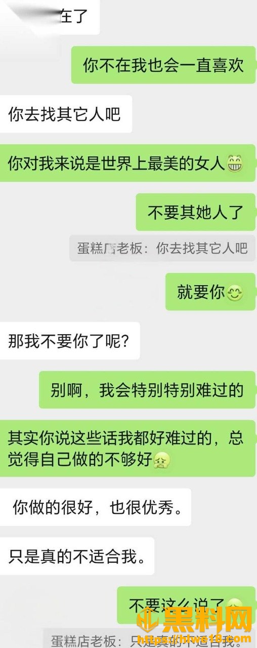 爱妈妈爱良家少妇福利资源
